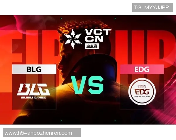 实时新闻赛后复盘EDG与BLG的精彩对决与节奏分析 实时新闻赛后复盘EDG与BLG的精彩对决与节奏分析