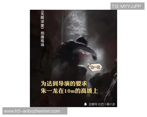 2026年3月份新闻成都极限运动队包夹打法深度解析与战术应用探讨